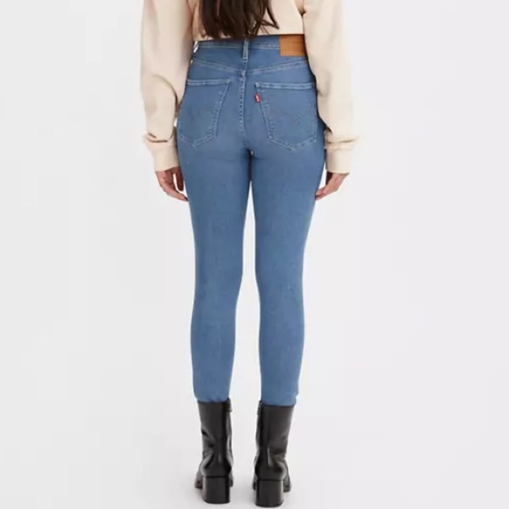 Levi’s - Mile High Super Skinny